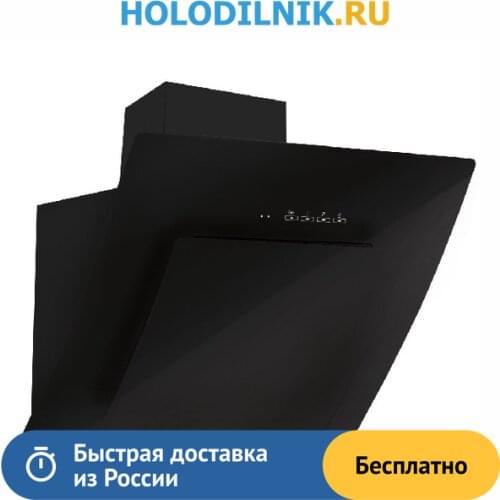 Кухонные вытяжки Candy China At AliExpress