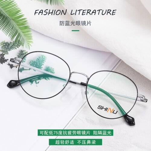 Round Pure Titanium Glasses Frame Women Men Ultralight Optical Prescription Myopia Eyeglasses Frame Vintage Eyewear 1.67 lens