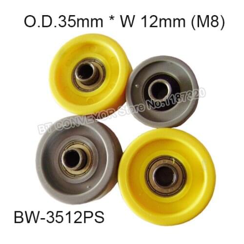 Grey conveyor wheel skate wheels plastic wheel fly wheel BW-3512PS for automation equipments