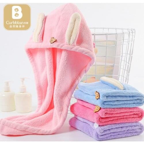 Hair Drying Cap Super Absorbent Double-layer Thicker Micron Microfiber Bath Salon Towel Drying Hair Towels Bathroom