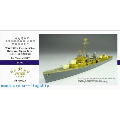 PE 1/700 WWII USN Fletcher Class Destroyer Upgrade Set(Late type bridge)FS700023