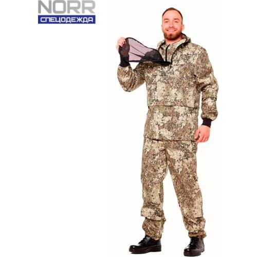 NORR Спецодежда Sportswear