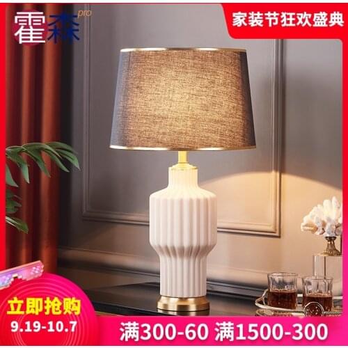 36x63cm Light Luxury Post-Modern American White Ceramic Large Table Lamp for Bedroom Living Room Home Decorative Bedside Lamp