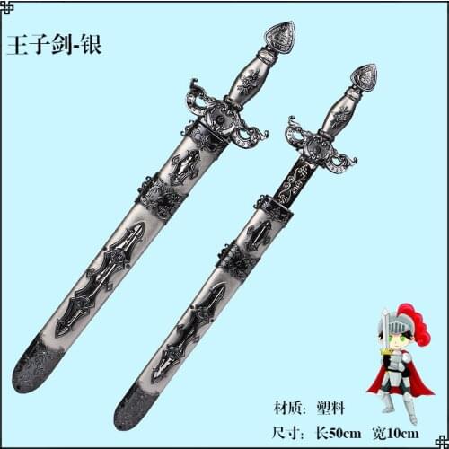 Lightsaber sword Wang Zhijian, Children Swordsman Plastic Toys Model Weapons Sword Weapon Category Unisex 2020