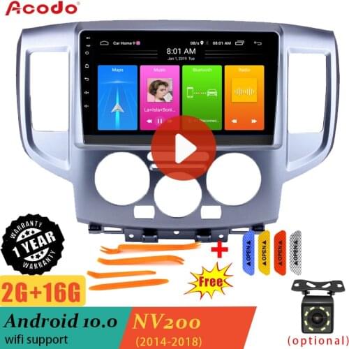 ACODO 2G RAM+16G ROM Android 10.0 Car Radio Multimedia Player For Nissan NV200 2014-2018 Navigation GPS 2 din