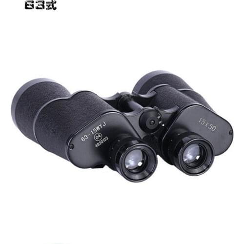 Full Metal Type 63 15x50 Binoculars Coordinate Ranging