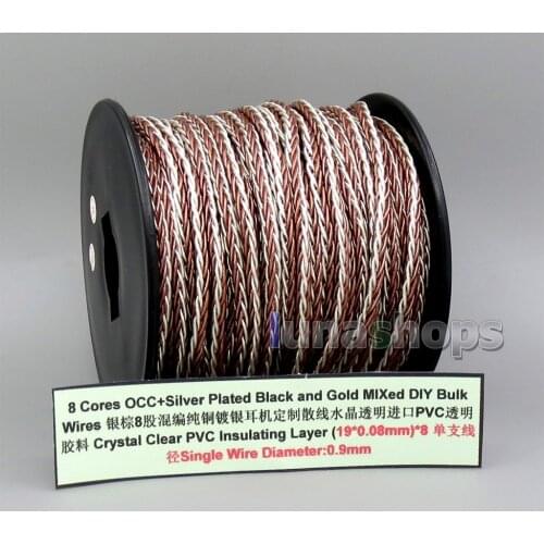 LN006147 Litz 8 Core Pure OCC Silver Plated Brown Bulk Mixed Wire For Custom DIY Shure Fostex QDC acrolink Earphone Headphone