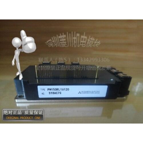 PM150RL1A120/PM150RLA120/PM150CL1A120