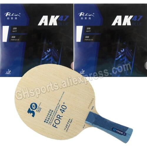 Pro Table Tennis Combo Racket YINHE V14 V-14 pro with 2Pieces Palio AK 47 AK47 BLUE Matt Rubber With Sponge
