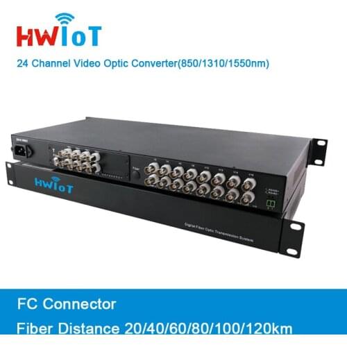 24 Channels Fiber Optic Video Transceiver Transmitter and Receiver Set for HD-TVI/CVI/AHD Camera 1U Rackmount with or without RS