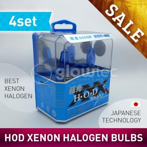 4xSET HOD Auto HeadLight Bulb Kit 100W super brightness Fog car Lights 12V Bulbs GLOWTEC