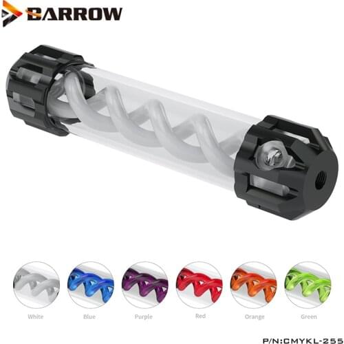 Barrow Computer Case Water Cooling T Virus Cylinder Reservoir ,Water Tank,50MM Diameter Reservoir,Red,Green,Purple, CMYKL-255