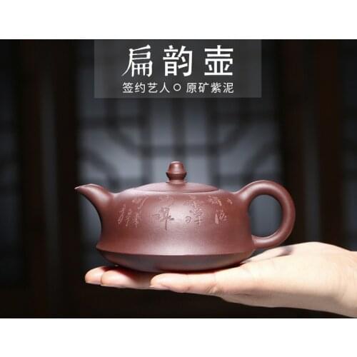 Purple clay teapot wholesale factory lettering flat rhyme teapot raw ore purple clay tea set a gift customization