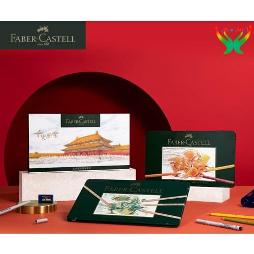 Original 33/36 color pencil Germany Faber-Castell hand-painted color pencil set New Years Palace Museum gift box art supplies