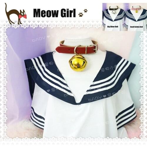 Harajuku Girls Cat Maid Big Bell PU Leather Neckring Necklace Punk Cute Lolita Accessory 3 Color Belt Silver/Golden Bell Cosplay