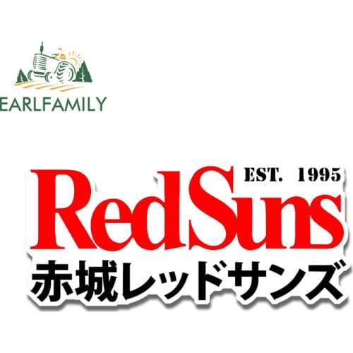 EARLFAMILY 13cm x 5.6cm for Initial D Red Sun Waterproof Decal Funny Car Stickers Refrigerator DIY Windshield Vinyl Car Wrap