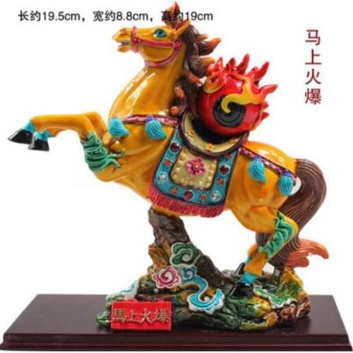 Animal Material: Ceramic Horse Immediately get rich lucky horse promotion promotion wealth, gift to the leader from Manian
