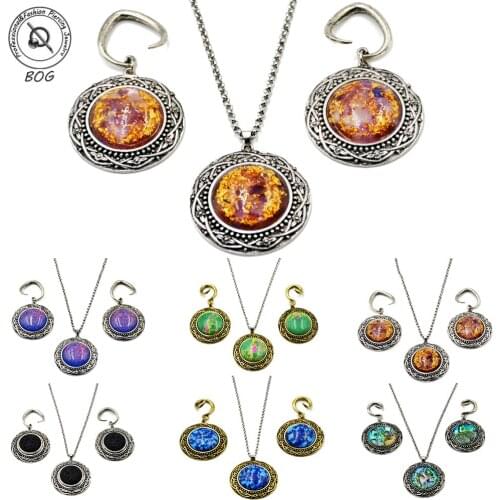 BOG-1 Kit Brass Vintage Mother of pearl Medallion Stone Dangle Ear Weight Ear Expander+Necklace Chain Body Piercing Jewerly