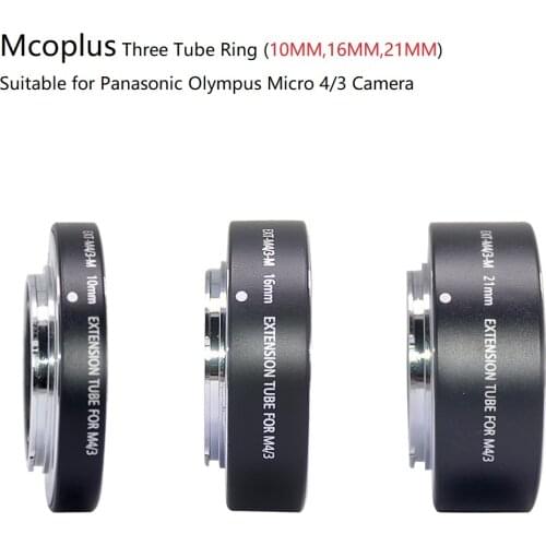 Mcoplus Metal Auto Focus Macro Extension Tube Ring for Panasonic Olympus Lumix micro 4/3 M4/3 Mount E-M5 E-M10 GX7 G6 G85 GX9 G7