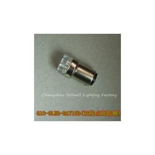 GOOD!G18-9LED-BAY15D car bulb DC12V RED LED002-4 10pcs