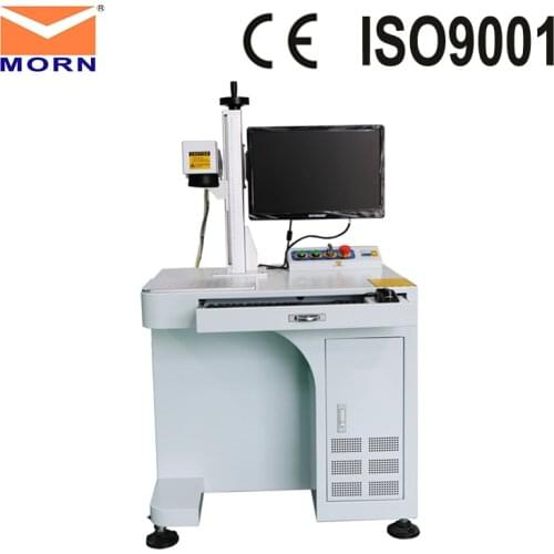 China CNC Fiber Laser Marking Machine Low consumption Marking Machine for mental