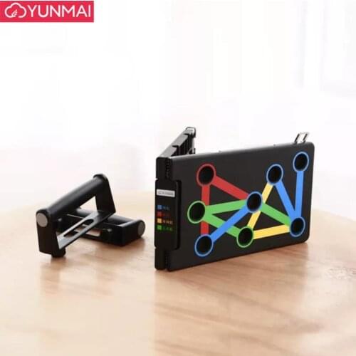 In Stock Original Yunmai Protable Push-up Support Board Training System Power Press Push Up Stands Exercise Tool