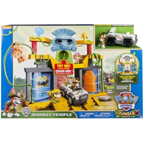 Щенячий патруль Profession Playsets
