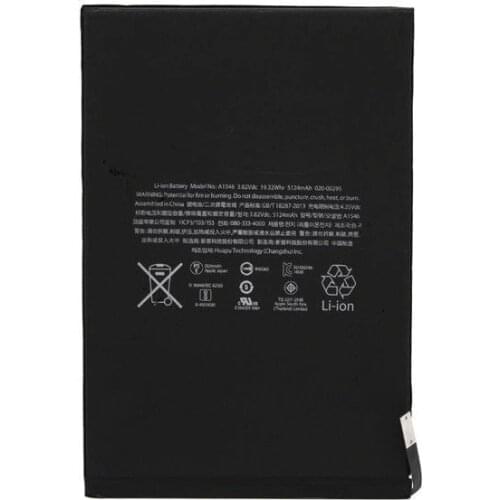 Аккумуляторы для телефонов Apple ТехМаркет China At AliExpress