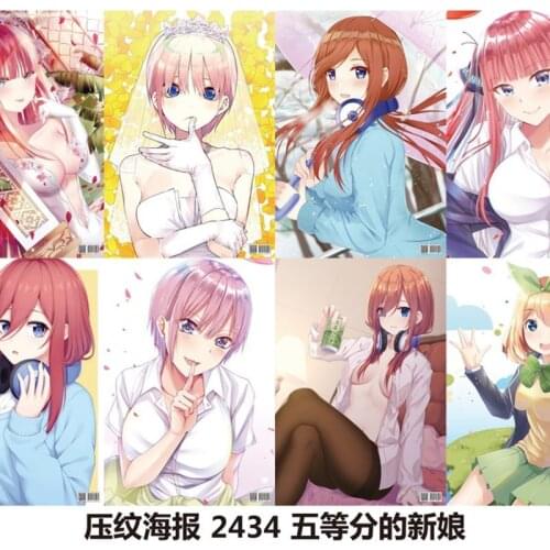 8 pcs/set Anime The Quintessential Quintuplets Embossed poster Figure Nakano Ichika Nino Yotsuba Itsuki sticker for gifts