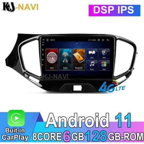 9 Inch Android 11.0 For LADA Vesta Cross Sport 2015 -2020 Car Radio Multimedia Player Video Navigation Stereo GPS No DVD