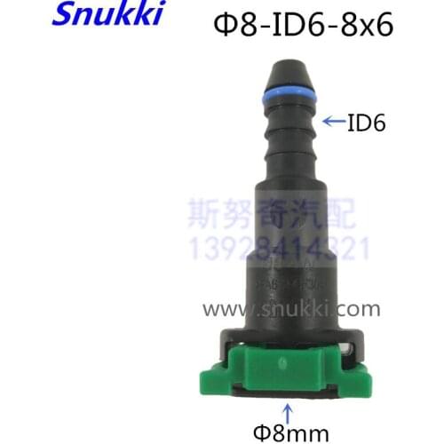 8mm 8 ID6 Fuel line quick connector 180 degree ID6 SAE 5/16 Fuel pipe joint nylon connector for car 2 pcs a lot