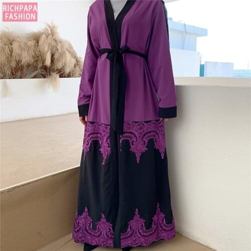 Eid Mubarak Abaya Kimono Mujer Cardigan Hijab Muslim Dress Kaftan Dubai Oman Caftan Turkey Islamic Clothing Abayas For Women