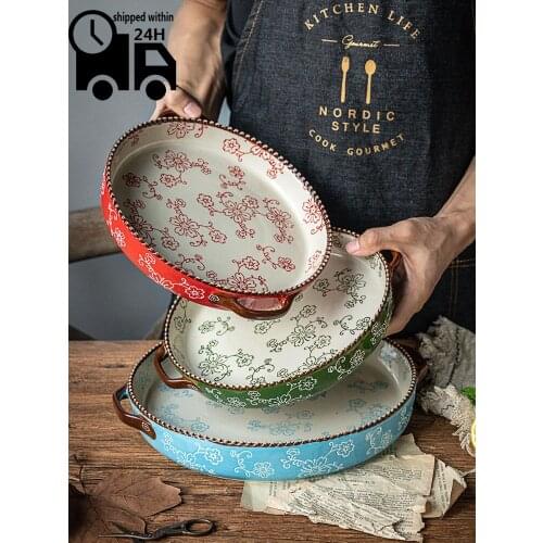 Creative Cherry Pattern Plate Household INS Bianural Soup Pizza Bake Pan Microwave Ceramic Comal