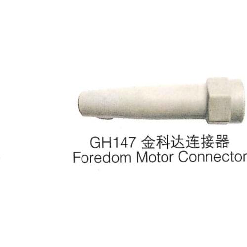 FOREDOM CONNECTOR PART FLEX SHAFT MOTOR SHEATH CONNECTOR JEWELRY FLEXSHAFT TOOLS
