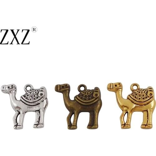 ZXZ 10pcs Antique Bronze/Silver Color Camel Charms Pendants for Necklace Bracelet Jewelry Making Findings 24x23mm