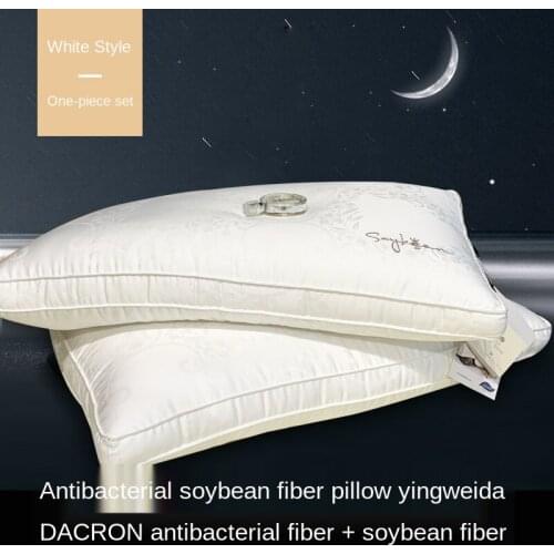 Anti bacterial and anti mite soybean fiber pillow single cervical protection Hotel pillow soft double pillow core