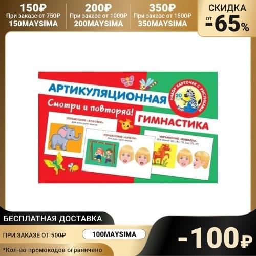 АСТ Education And Training