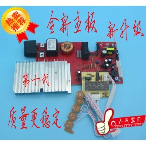 Induction cooker universal board circuit board repair board 2100W digital display control board modification board accessories