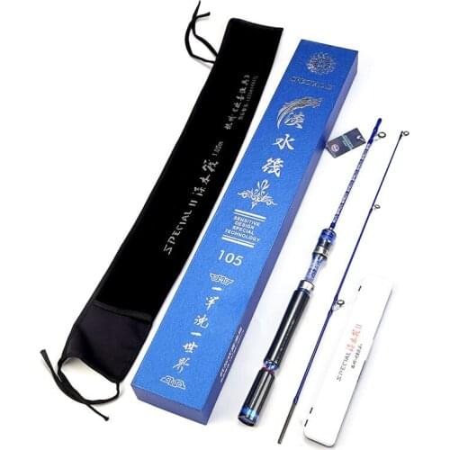 Freshwater raft blue and white porcelain spring raft fishing rod micro-lead rod fishing rod soft tail raft rod wholesale