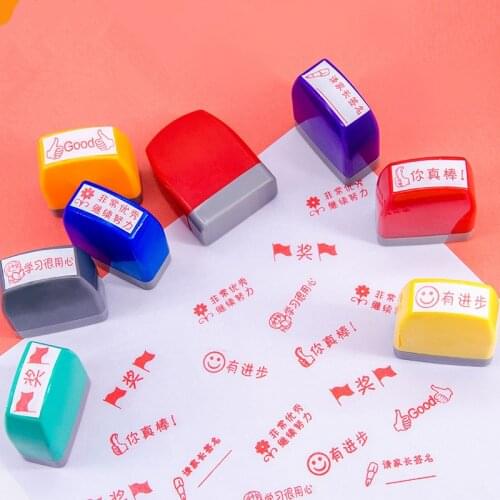 School-specific seal teacher correction work encourages student gifts to automatically produce oil-sensitive photosensitive seal