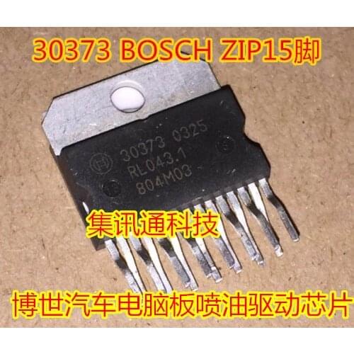 5Pcs New 30373 ZIP15 Automotive Computer Board Chip For BOSCH