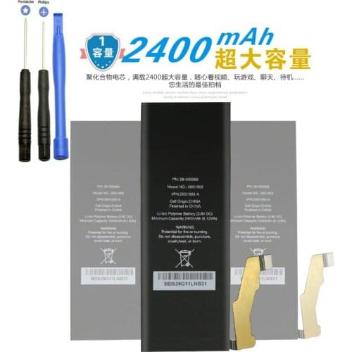 ISUN 2400mAh/9.12Wh 58-000068 26S1003-A Replacement High quality Battery For Fire Phone SD4930UR SD4930 S12-M1-C +tools