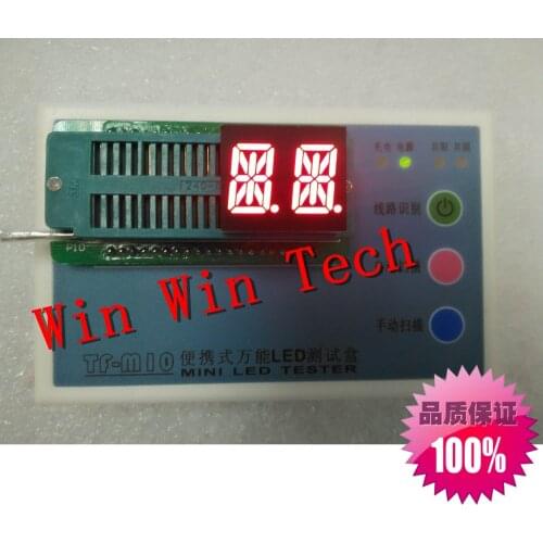 Free shopping High quality 20pcs 5241AS 5241BS 0.54 in2 Torx digital bright red