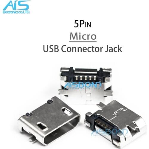 20Pcs/Lot Mini short 5PIN Micro USB Connector DC Jack socket For ZTE R518 N600 R516 for Huawei C8500 C8600 U8150 Nokia 8600