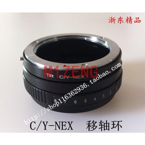 Tilt adapter ring for cy c/y Contax Yashica lens to sony E mount nex NEX-3/5/6/7 A7 A7II A7r A7r4 a7r3 A7s A6500 A6000 camera