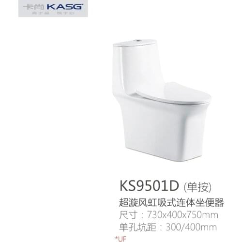 WC Toilet with Daul Flush Ceramic One Piece,Siphon Flushing Elongated Wall Mount Toilet,Bowl Soft Close Seat Cover