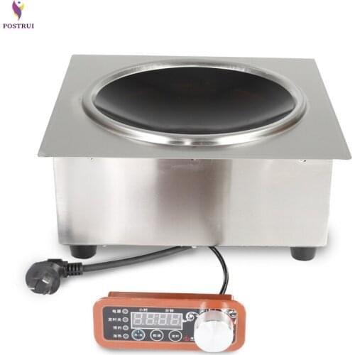 220V High-power Embedded Concave Induction Cooker Commercial Induction Cooker 3.5KW/5KW Concave High-power Induction Cooker 1PC