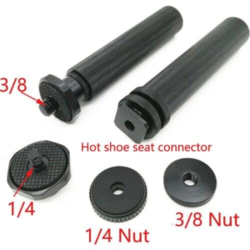 1-10pcs 1/4‘ 3/8’ SLR camera handle led camera light handle fill light camera metal handle flash handle