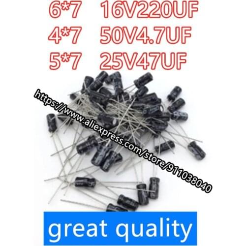 20pcs/lot Aluminum Electrolytic Capacitor 6*7 16V 220uf 4*7 50V 4.7UF 5*7 25V 47UF great quality 220UF 16V 4.7UF 50V 47UF 25V