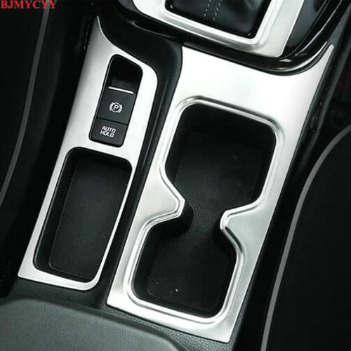 BJMYCYY Automobile water cup holder panel handbrake panel stainless steel decorative frame For KIA Sportage R 2018 2019